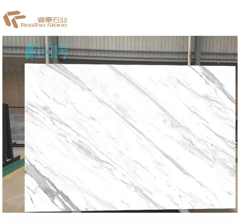 Volakas White Artificial Marble