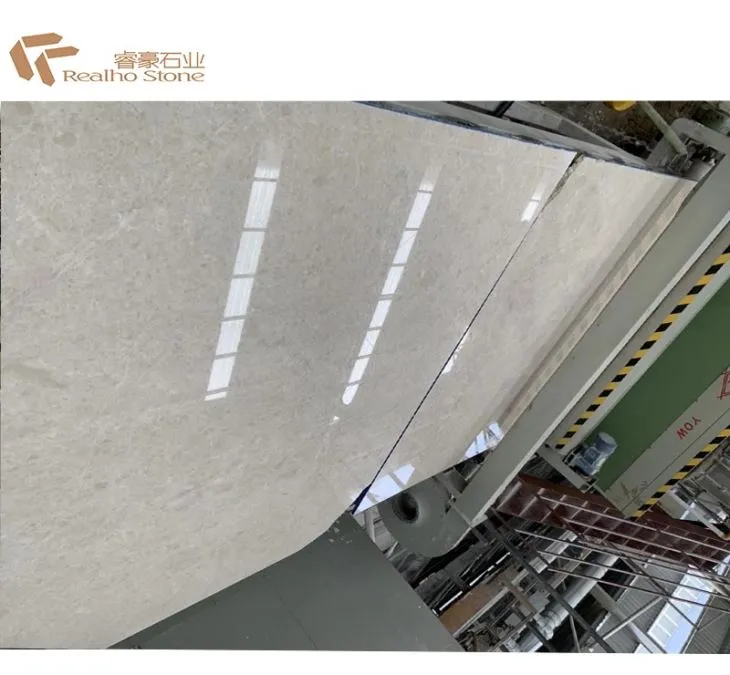 Altman Beige Slab